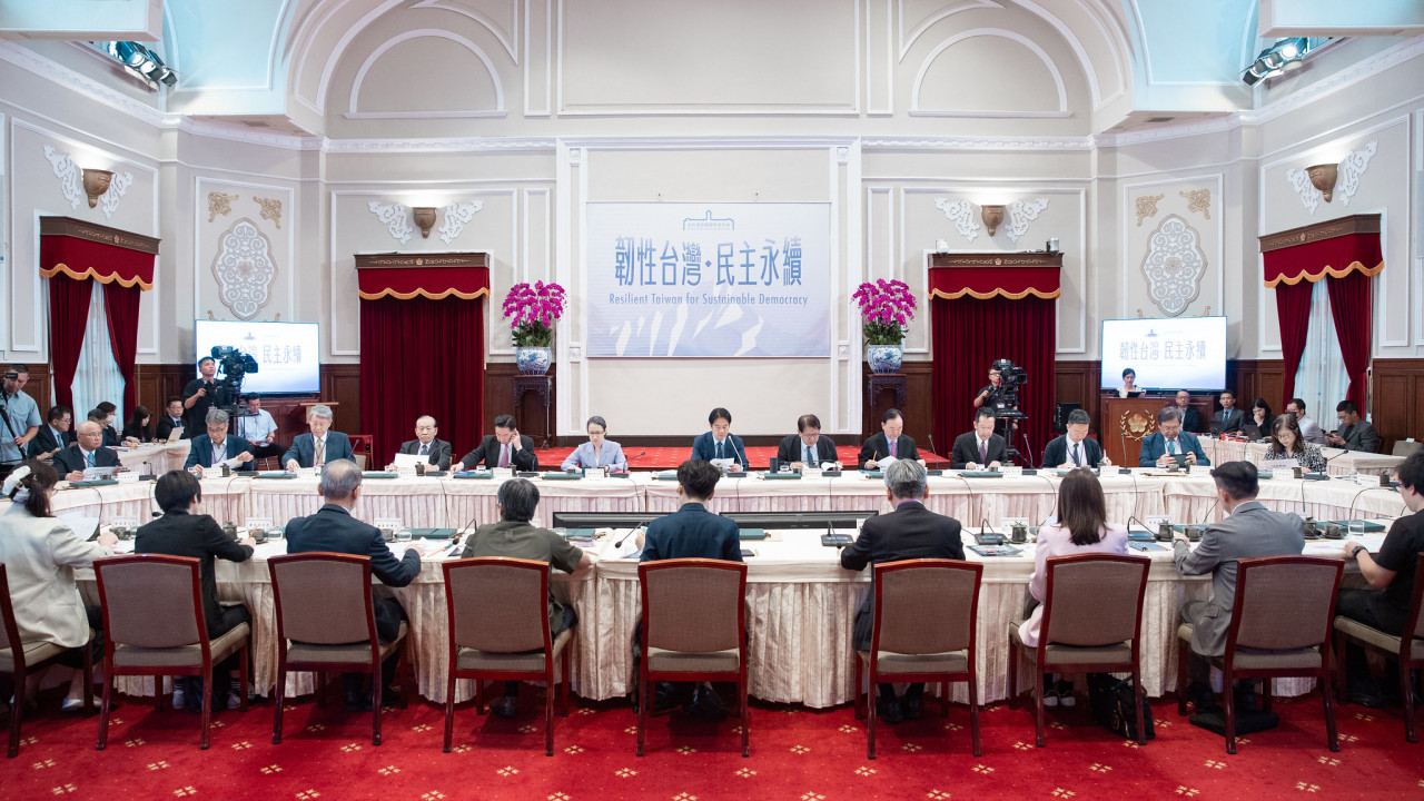 全社會防衛韌性委員會