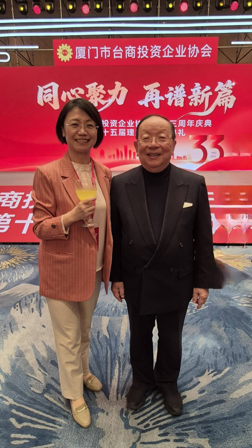 翁曉玲、蔣孝嚴