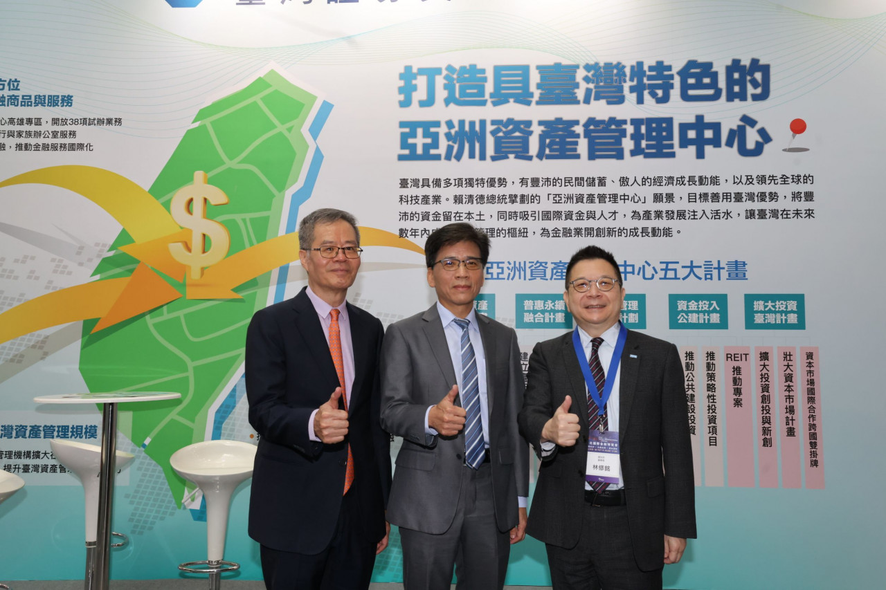 梁永煌、彭金隆、林修銘