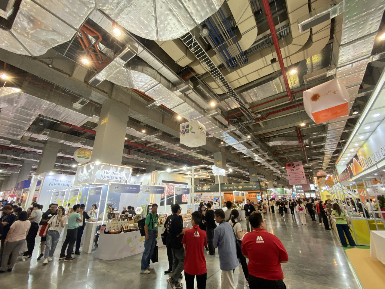 台北國際食品系列展