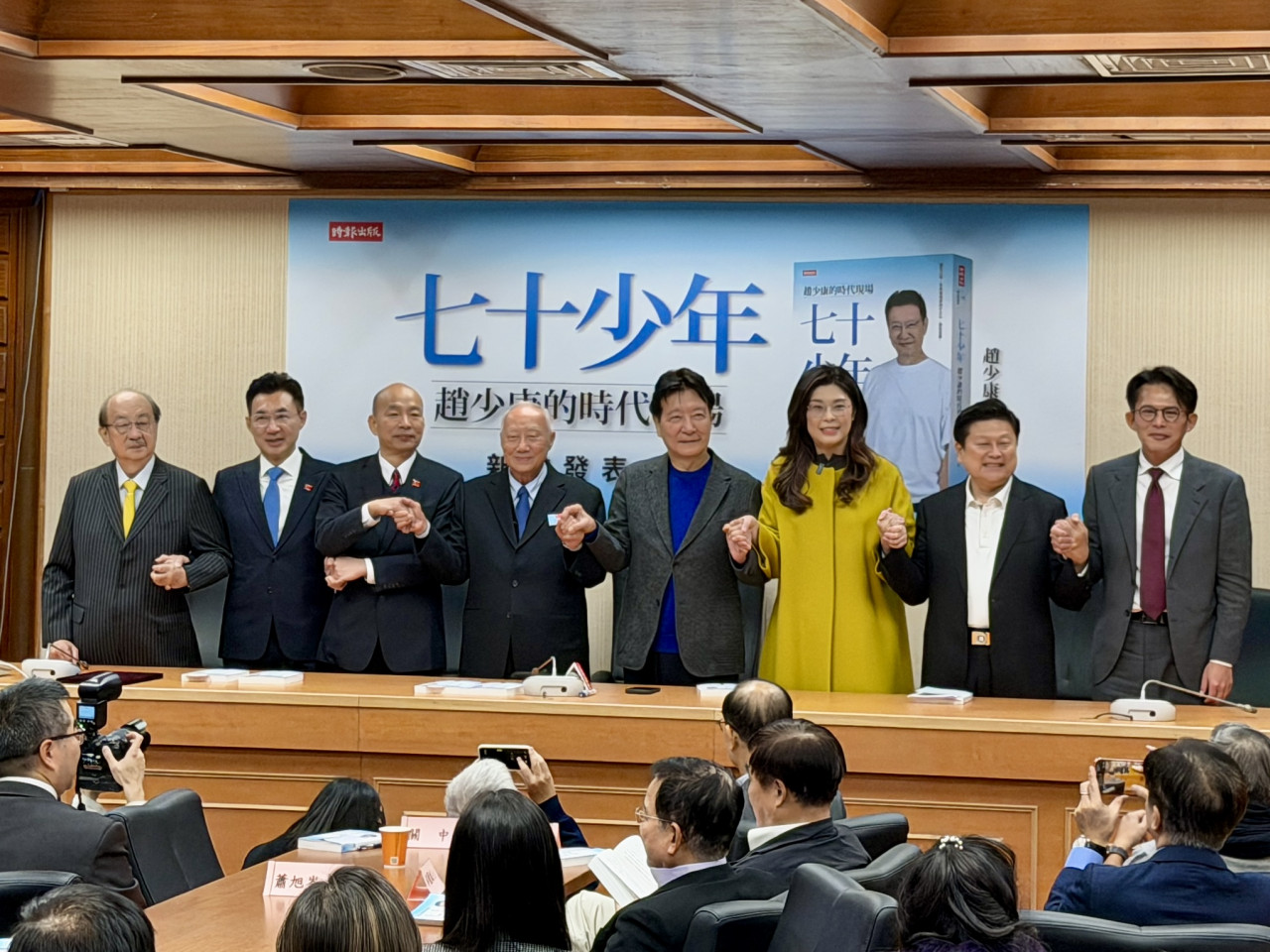 趙少康、柯建銘、黃國昌、韓國瑜、鄭麗文、江啟臣