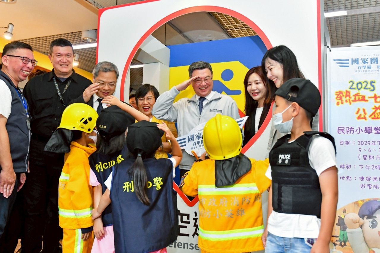 防空避難體驗特展