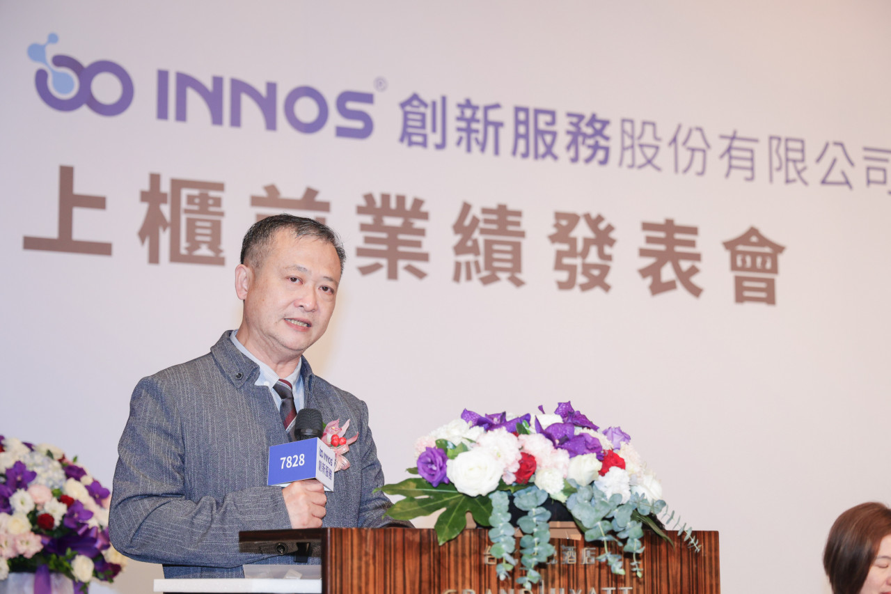 創新服務公司董事長吳智孟