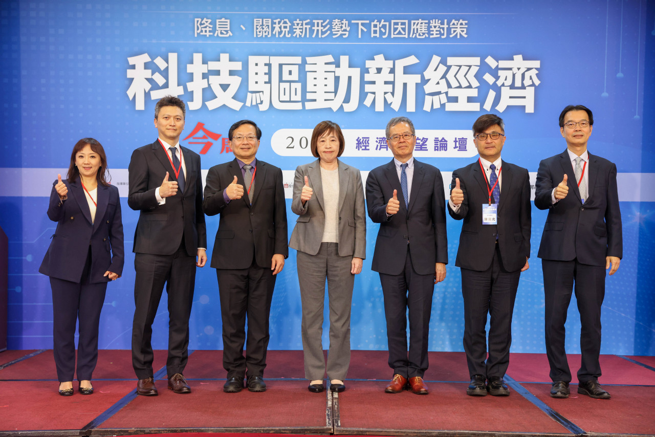 經濟展望論壇》2026年投資趨勢、ETF怎麼買？專家：時間是最好朋友！教戰如何「兵分兩路」買下去