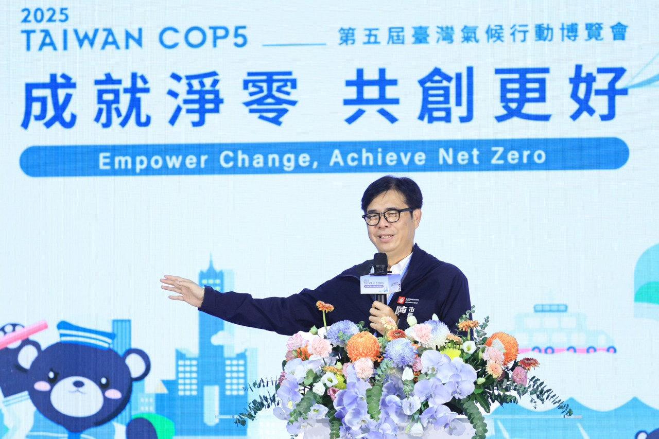 高雄市長陳其邁