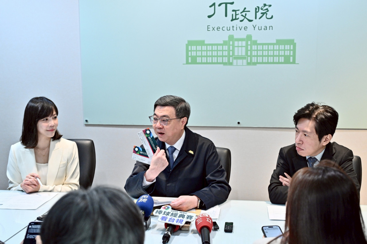 卓榮泰包機收據