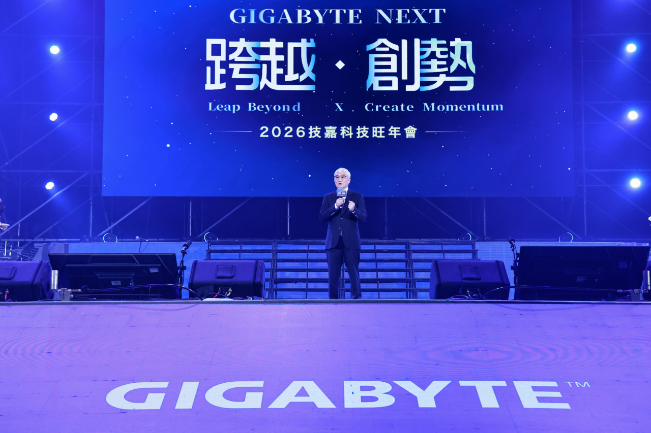 技嘉董座葉培城：我們本益比13倍都不到，合理嗎？評輝達伺服器分工調整 「傳聞應該有誤」