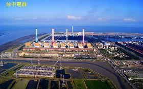 一級致癌物砷排放量達歷史新高！教授：7成來自燃媒