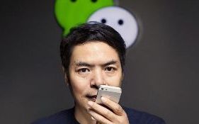 上班遲到打遊戲！「他」竟讓老闆豪給近10億年薪留人