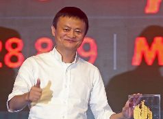 馬雲宣布交棒計畫　一年後現任CEO張勇接任主席