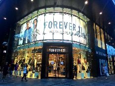 快時尚退燒？Forever 21信義店真的熄燈了