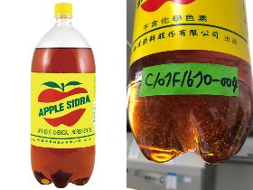 蘋果西打2公升裝變質　即起開放退換貨、遭令全面下架