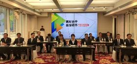 盧秀燕公布第4波小內閣　13局處首長出爐