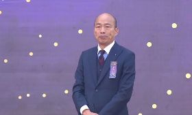 韓國瑜擬徵「城市稅」　外國觀光客每人每天收100元