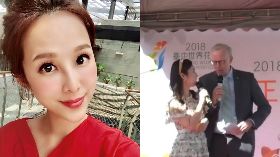 女主播花博口譯「臉丟到國際」　專業人員曝最大問題點