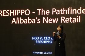 如何再創銷售新高峰？阿里巴巴從商品開發下手！