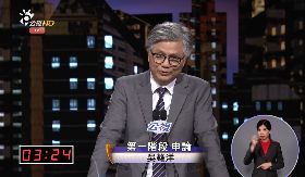 蜂蜜檸檬爆紅！吳蕚洋：人民身體強健國家就強盛