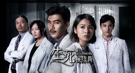 《與惡》結束也不怕！5部必追台劇帶你探討生死、人性