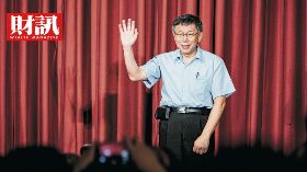 解析柯P超完美劇本：台民台銘一家親