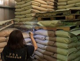 過期一年半奶精改標再賣！2513公斤已流入高雄市面