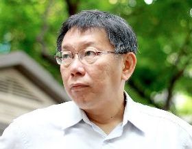 槓上段宜康？柯文哲四度開嗆：曲棍球吞下去再發問