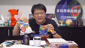 潘孟安開直播談燈會曝2天沒洗澡　蔡英文、蘇貞昌都來留言