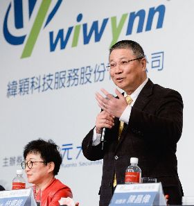 圖利員工？興櫃股王緯穎的3個疑點讓股東不放心