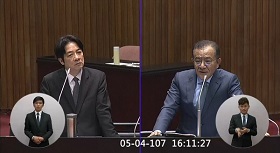 綠委：用1千億蓋深澳電廠，跟國民黨沒有不一樣