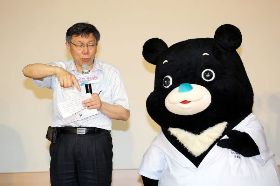 民進黨自提名就「互不相欠」？柯文哲：父母疼囝，忍不住就回嘴