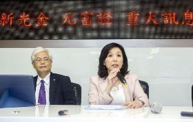 兩個女人的戰爭完結篇？！傳李紀珠請辭　新光金：子虛烏有