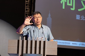 比五月天還難搶！柯P募資上線不到一天就達標千萬