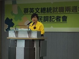 民進黨民調》蔡英文不滿意度48.4％、滿意度41.7％