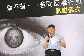 陳佩琪真的要告媒體？柯文哲：不要在生氣的時候做決定