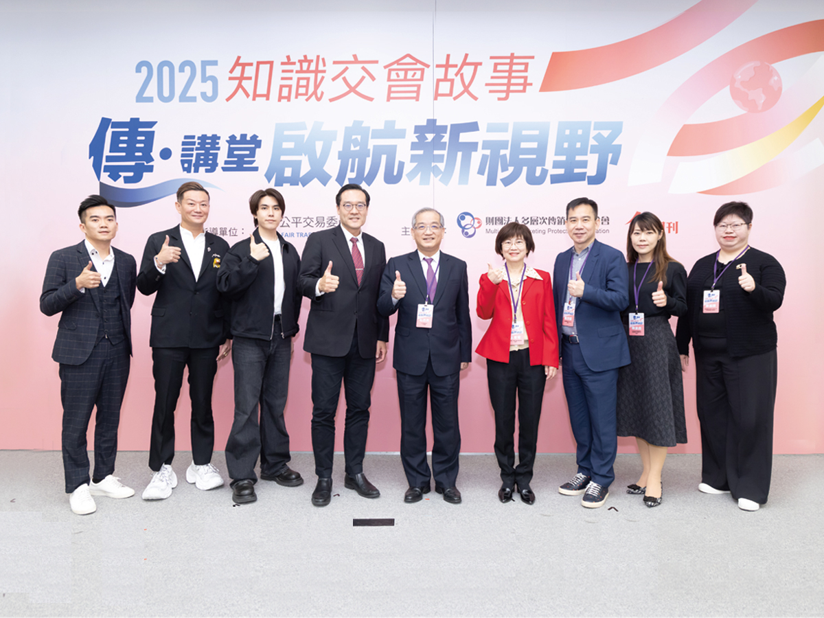 小故事大啟發，首屆《傳·講堂》圓滿落幕 ，找對方向，打造自我推進的轉職力