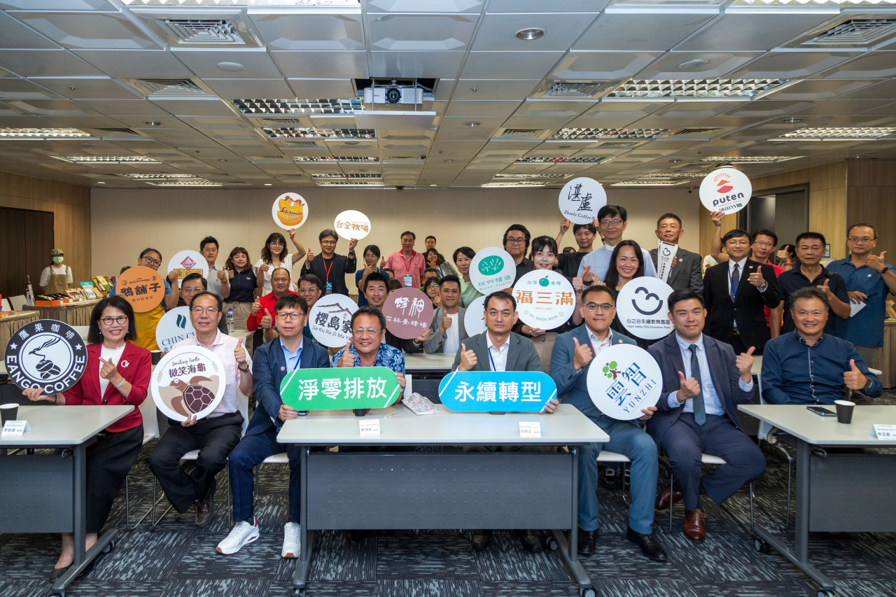 再進化！總部與加盟主 如何共贏共生？