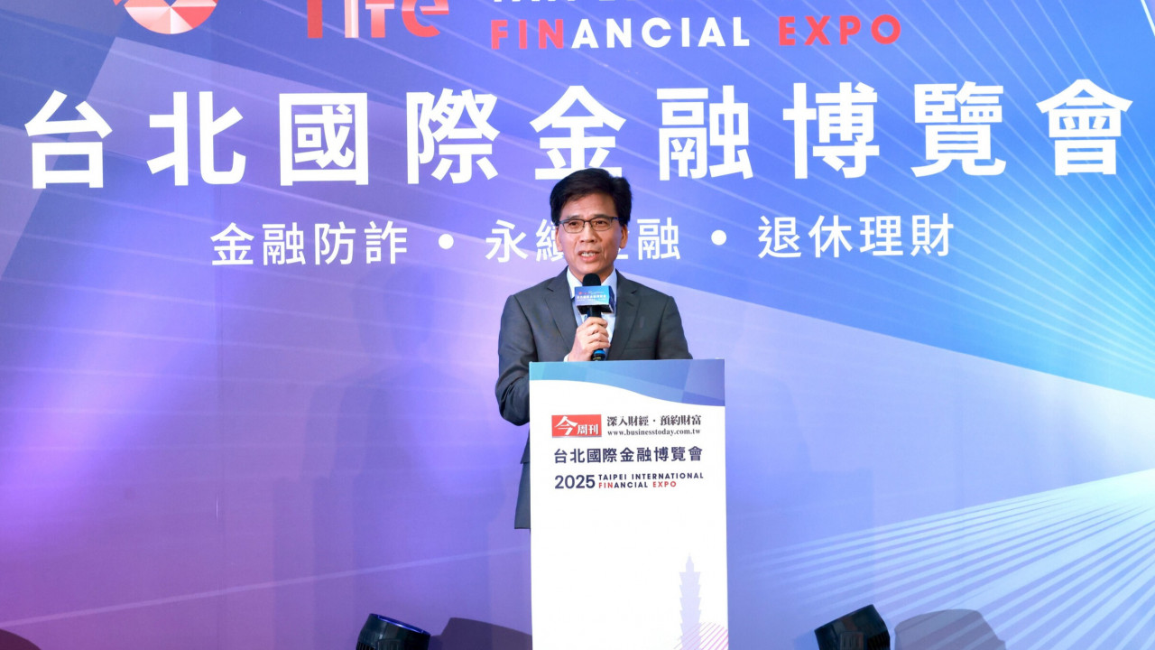 台股市值在過去30年已大幅成長,顯示台灣金融市場的潛力與韌性;而隨著亞洲資產管理中心的成立,金管會期望進一步推動台灣金融業的發展。