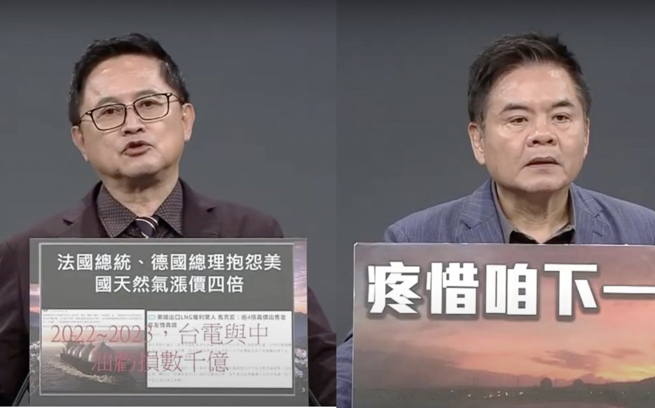 核三重啟公投辯論5》童子賢喊「核電低碳又便宜」，莊瑞雄：恐「打開潘朵拉盒子」連核二也重啟