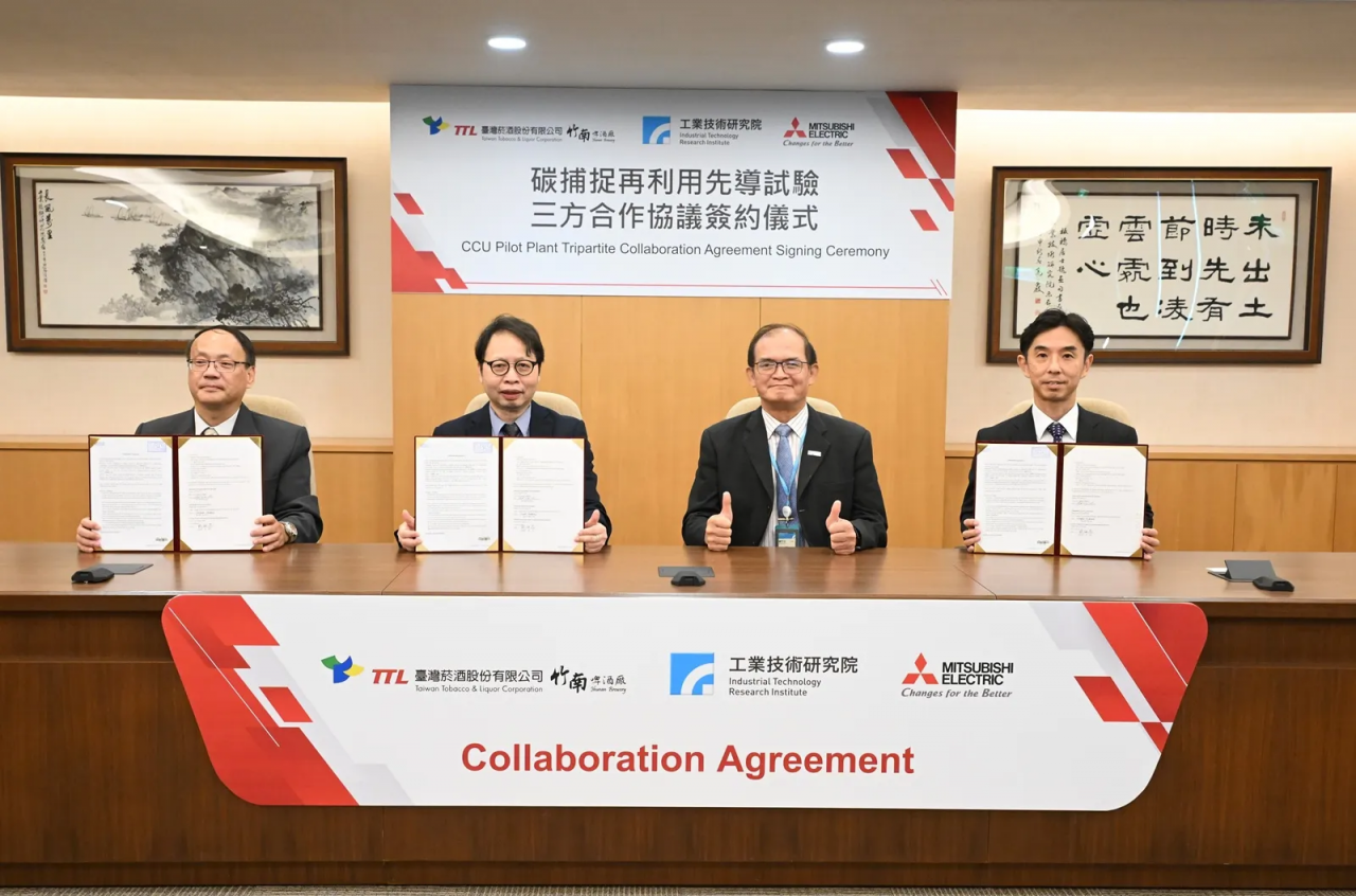 打造「抓碳啤酒」！煙囪排碳化身啤酒綿密泡沫，台日合作啟動亞洲首座酒廠碳捕捉先導試驗廠