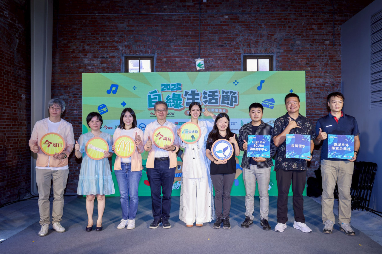 自綠生活節》F.F.O熱力開唱、大霈化身自綠生活大使！今周刊號召從生活到海洋，共倡永續行動