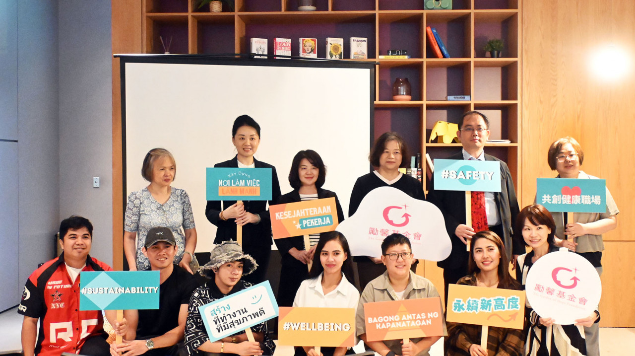 「拒絕加班遭扣薪」涉強迫勞動!全台首份跨產業移工調查,3大建議促企業落實GRI永續準則