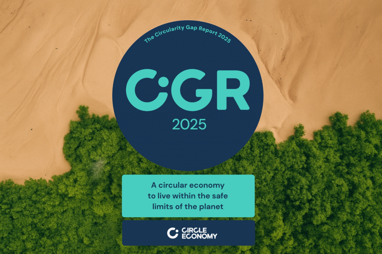 全球資源每年僅6.9%被再利用！《2025 循環落差報告》揭5大趨勢：循環經濟如何走出線性困局？