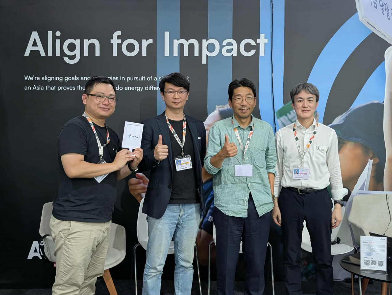 COP30》亞太碳定價與能源轉型面臨哪些關鍵挑戰？台灣串聯日韓澳專家解讀