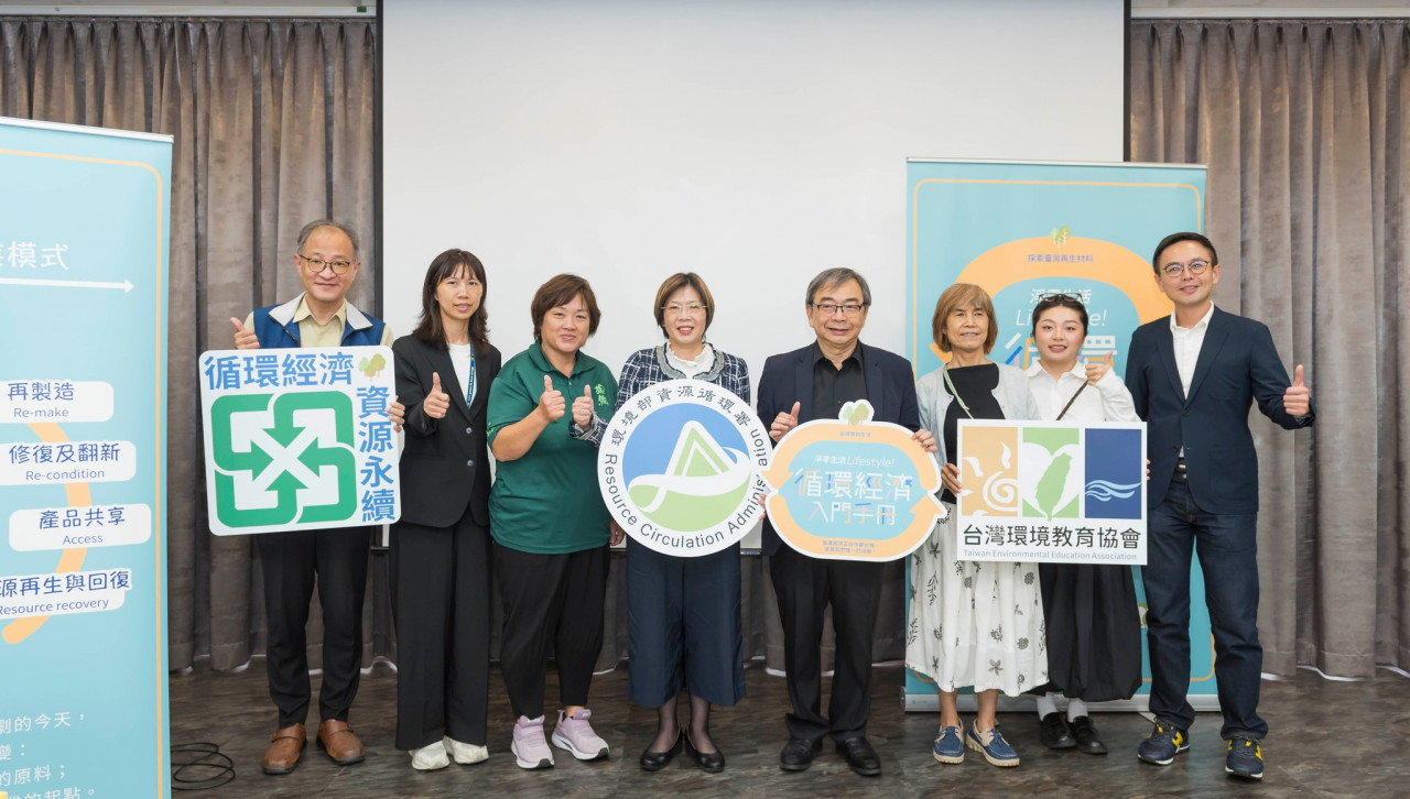 循環經濟怎麼做？《淨零生活》揭台灣創新亮點：香蕉廢料變商品、南亞回收纖維展現永續實力