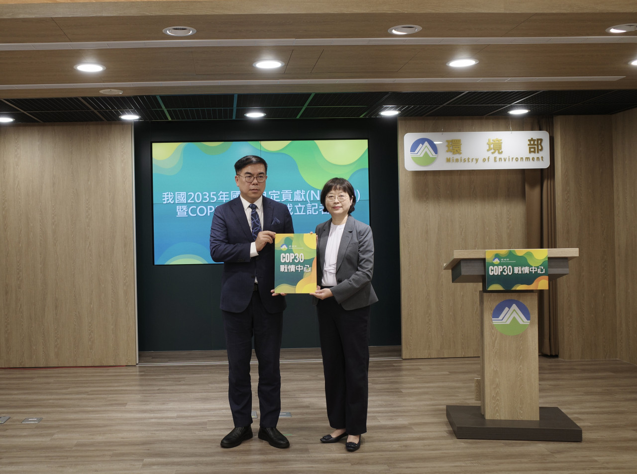 台灣 NDC3.0 拍板！彭啓明稱「登月級挑戰」，COP30 台灣關注氣候調適與碳定價