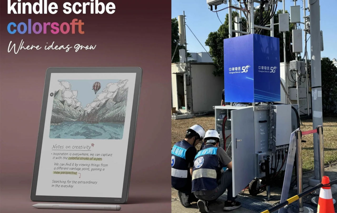 上市櫃永續聲量TOP10》元太彩色電子紙看板助北美館智慧永續升級，榜上還有哪些亮點企業？