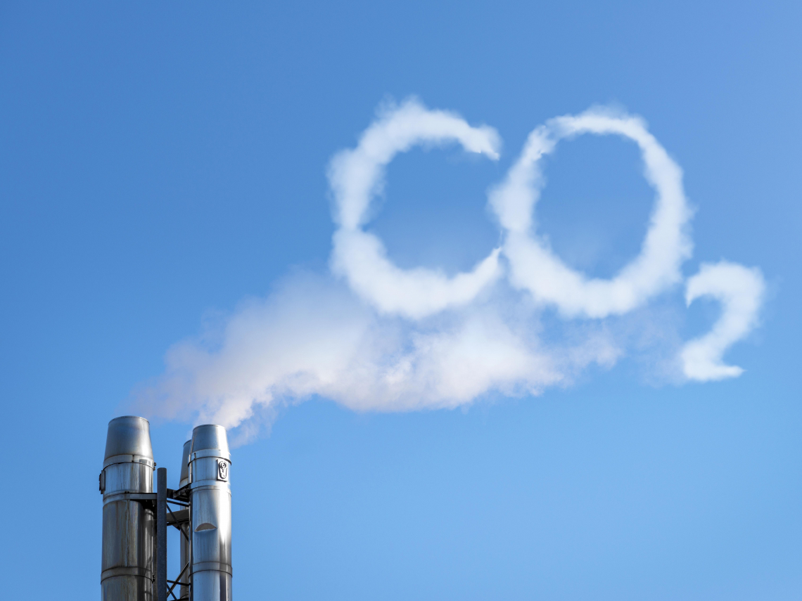 碳費最新動態》234家爭取「2折優惠」名單4月底揭曉！自主減量計畫、高碳洩漏認定審查進度一次看