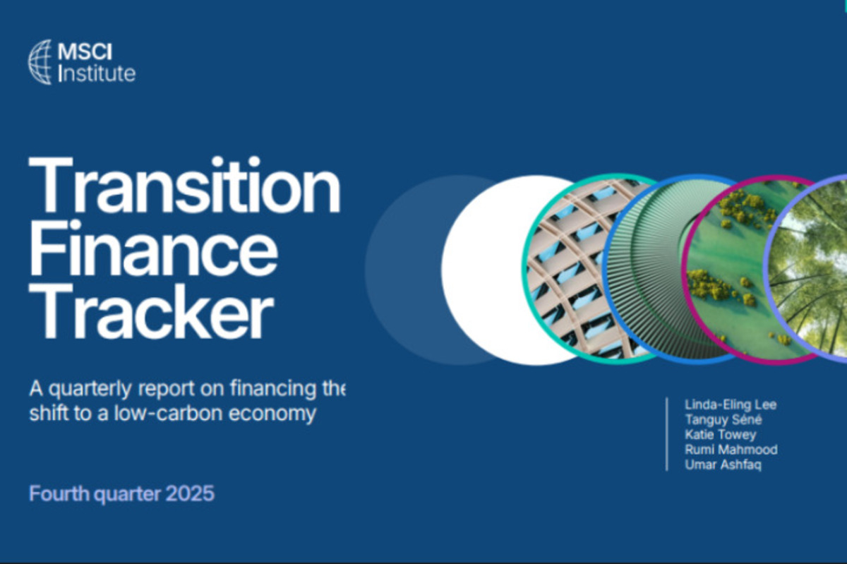 Meta、微軟也頭痛！MSCI報告揭轉型金融4大趨勢，範疇二計算方法調整為何是科技業減碳最大變數?