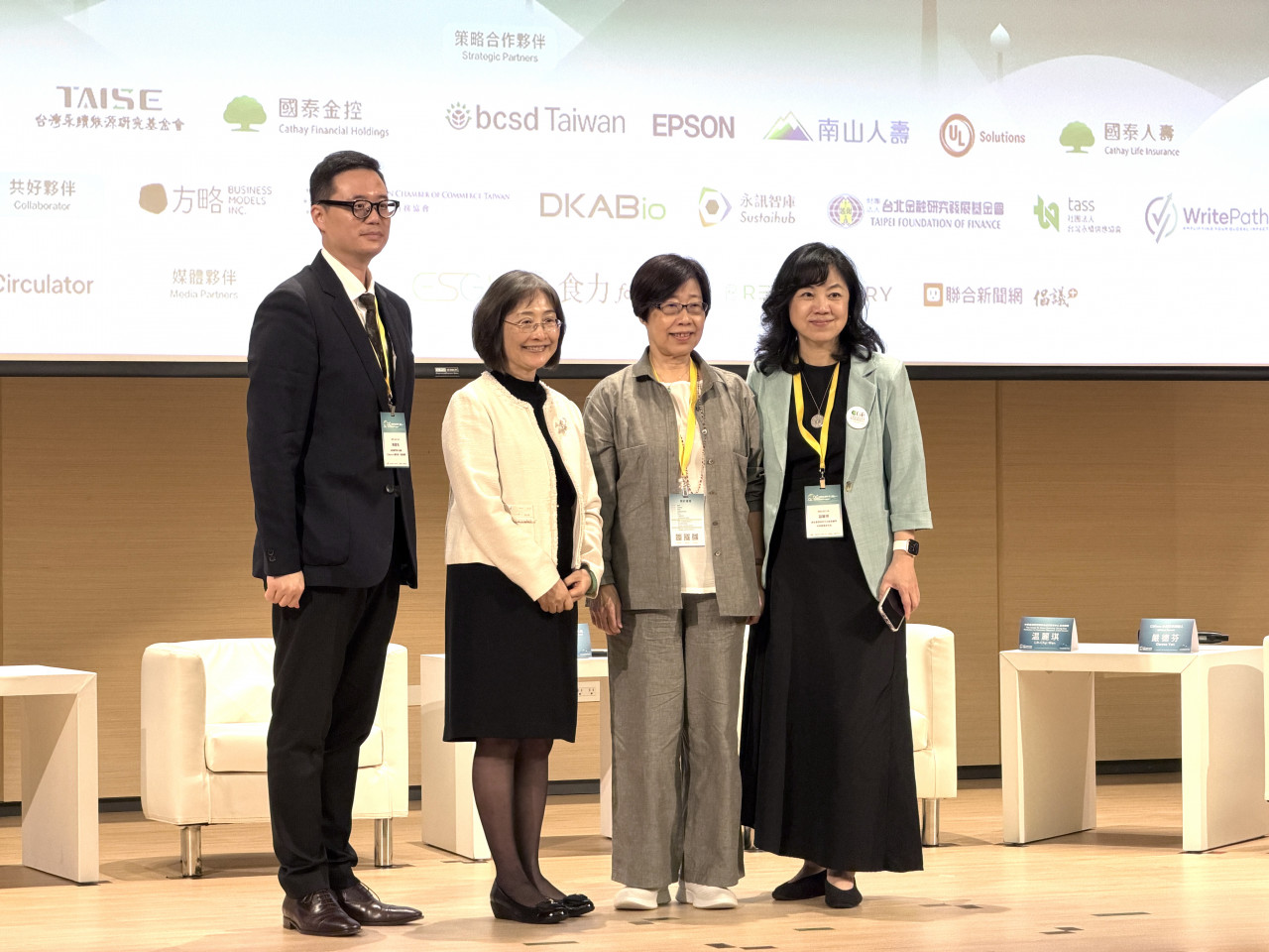 永續規則邁入「問責時代」！解析3大邏輯轉變，為何永續轉型會變成EPS生存戰？