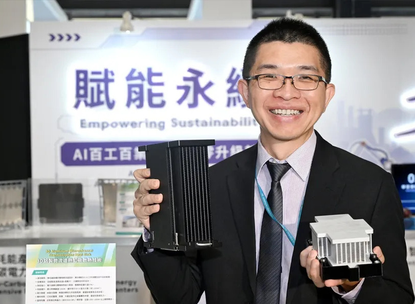 餘氫變電力、AI晶片散熱成本降4成！工研院兩大技術搶攻高耗能時代