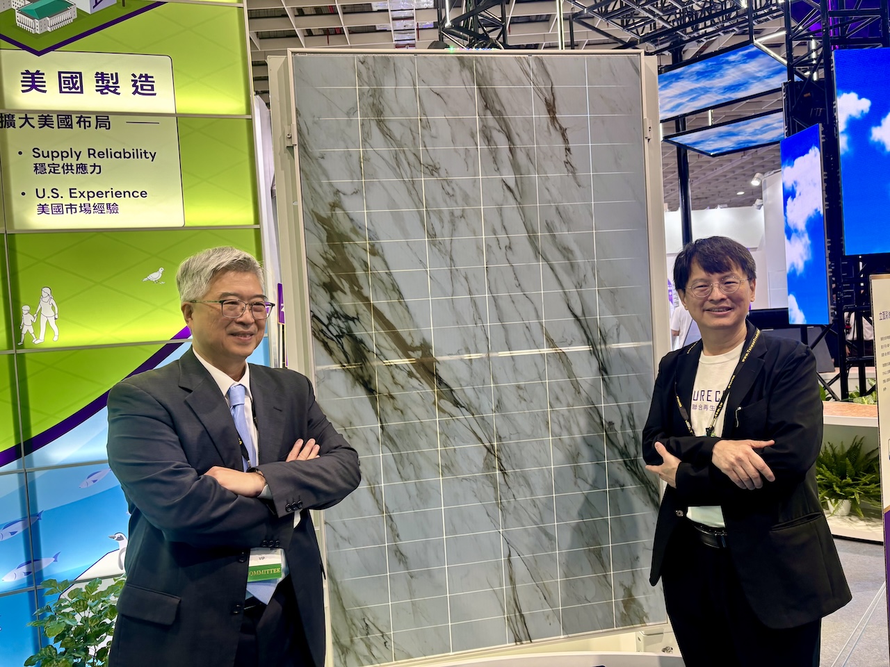 2026能源週》聯合再生、元晶搶攻美日光電市場，東元、台達如何搭上AI用電商機？